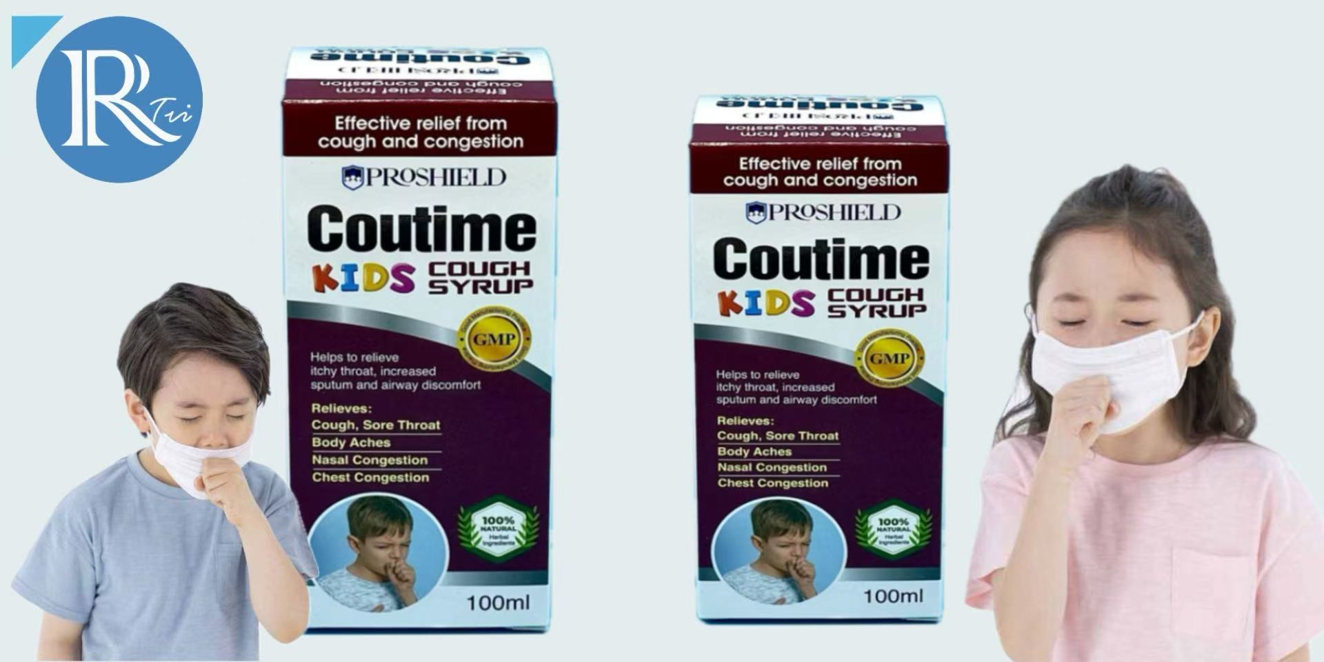 Dan Dan Mall Limited