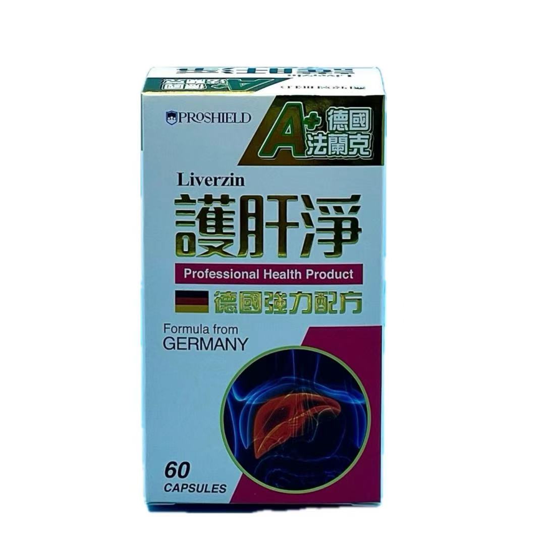 Dan Dan Mall Limited