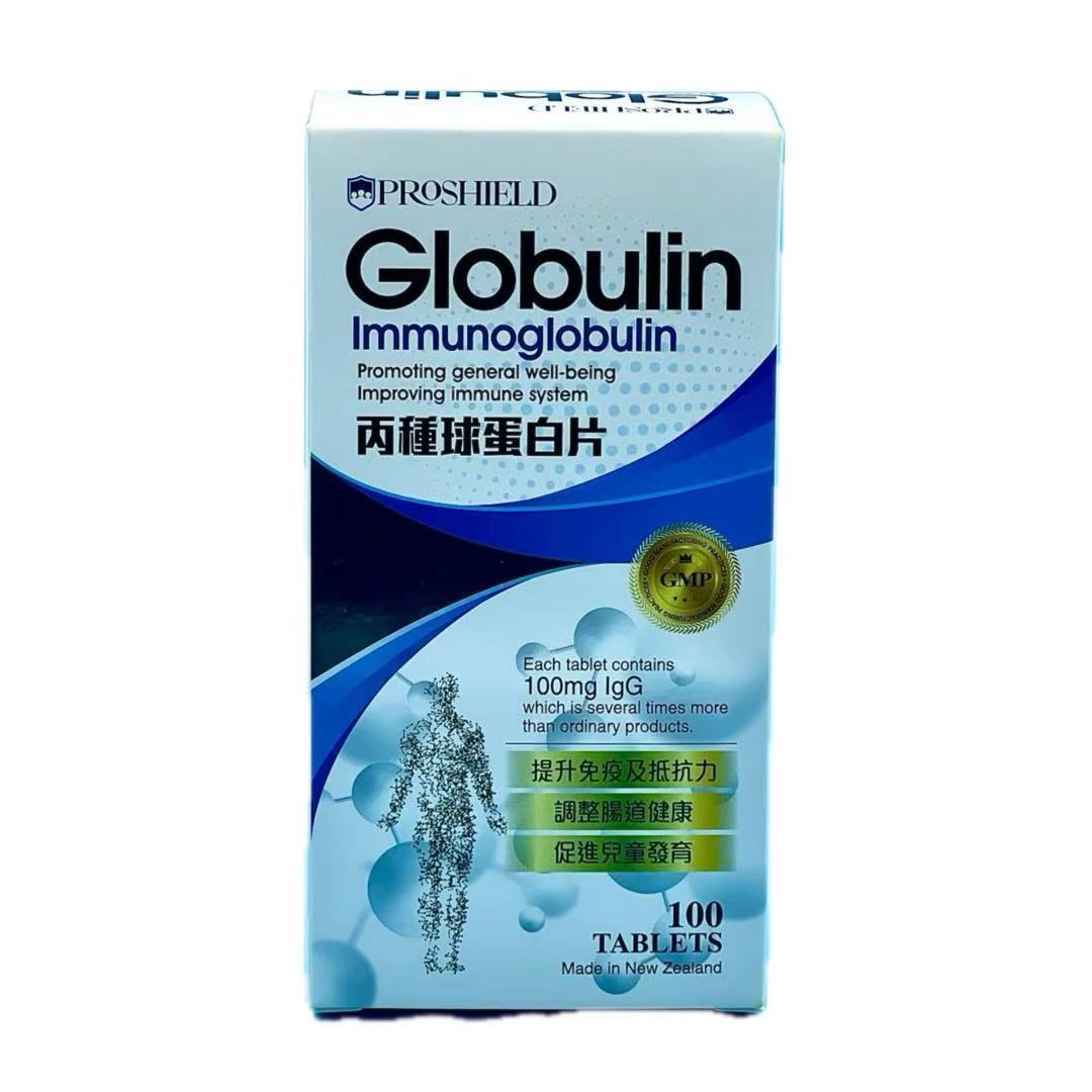 Dan Dan Mall Limited