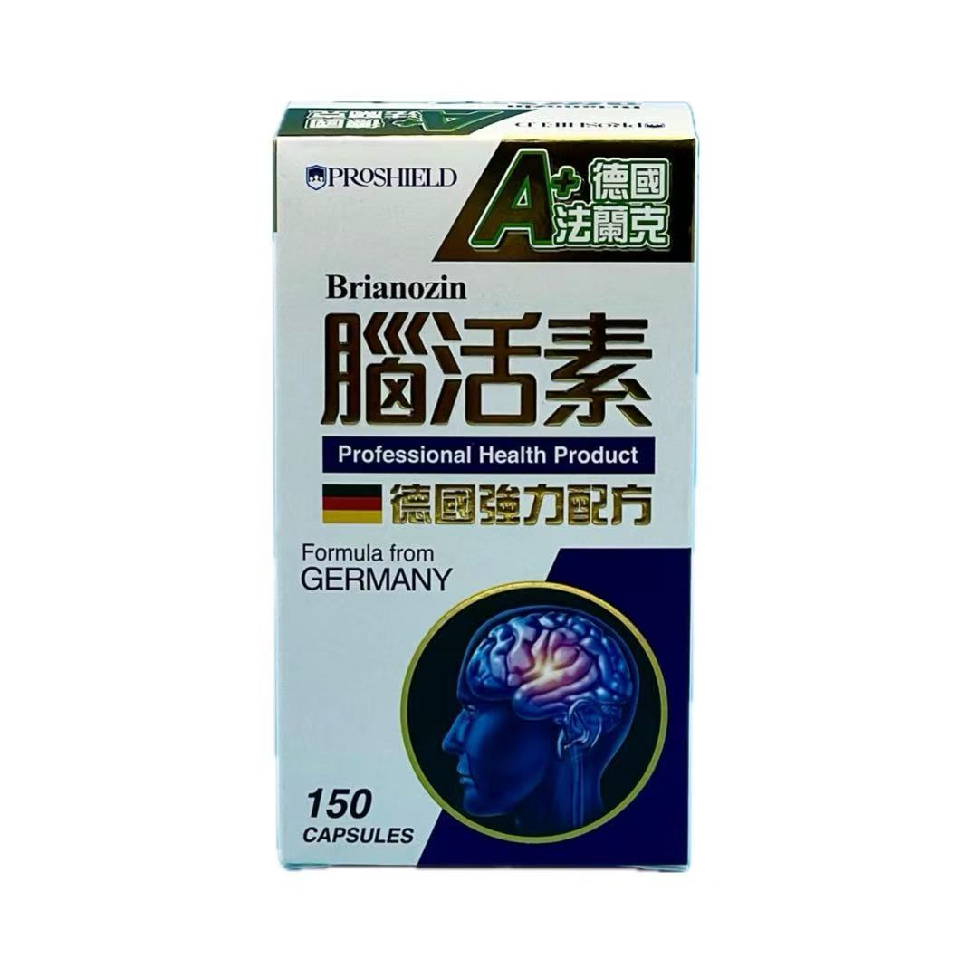 Dan Dan Mall Limited