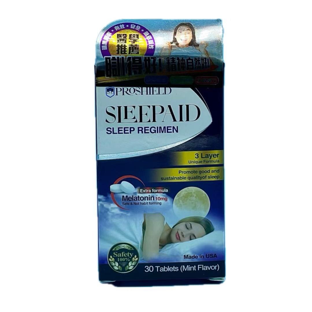 Dan Dan Mall Limited