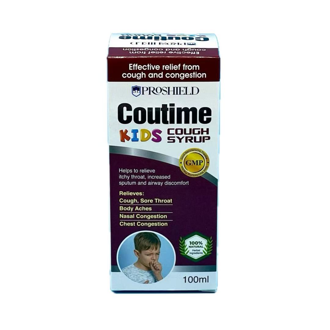 Dan Dan Mall Limited